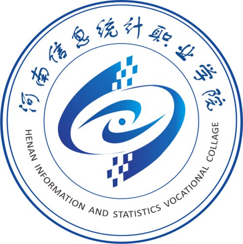 河南信息统计职业学院学校代码是多少（13885）