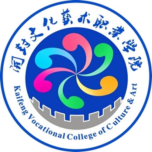 开封文化艺术职业学院是几本-是本科还是专科学校？