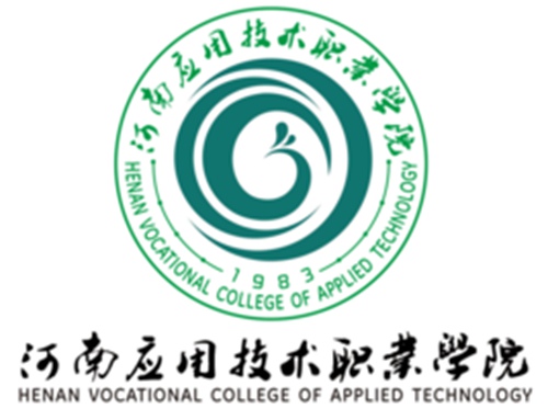 河南应用技术职业学院学校代码是多少（14307）
