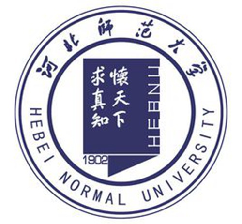 河北师范大学是双一流大学吗？