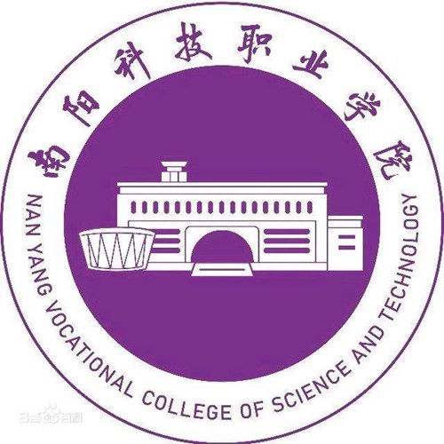 南阳科技职业学院是几本-是本科还是专科学校？