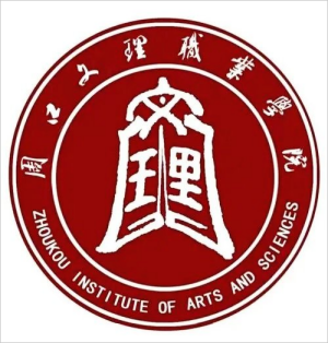 周口文理职业学院是几本-是本科还是专科学校？