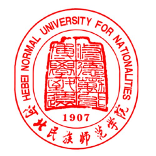 河北民族师范学院是双一流大学吗？