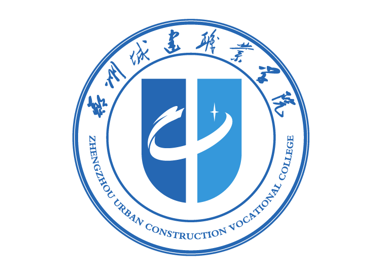 郑州城建职业学院学校代码是多少（14753）