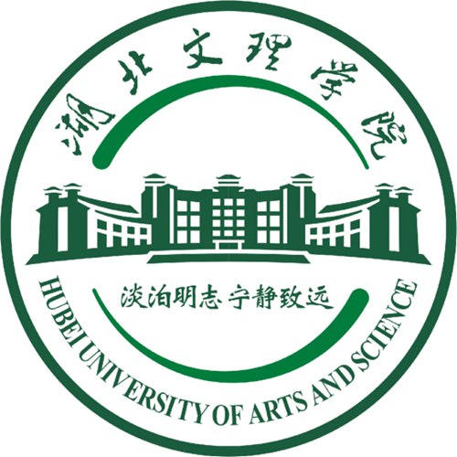 湖北文理学院是双一流大学吗？