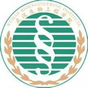 武汉生物工程学院是双一流大学吗？