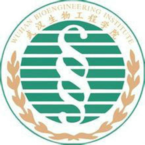 武汉生物工程学院是双一流大学吗？