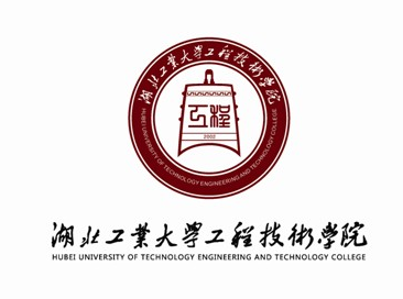 湖北工业大学工程技术学院是双一流大学吗？