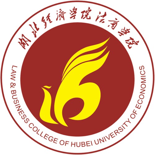湖北经济学院法商学院是985还是211大学？