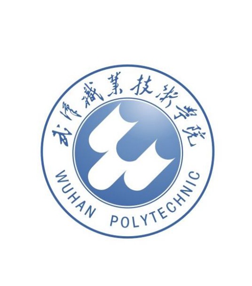 武汉职业技术学院学校代码是多少（10834）