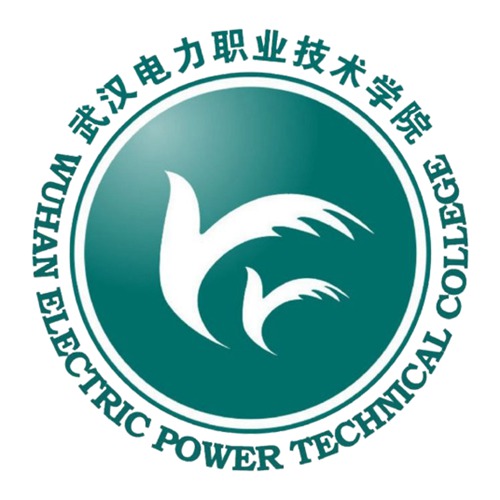 武汉电力职业技术学院是几本-是本科还是专科学校？