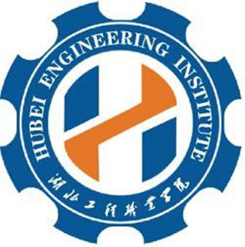 湖北工程职业学院学校代码是多少（14197）