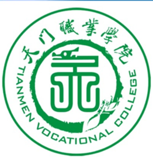 天门职业学院学校代码是多少（14355）