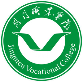 荆门职业学院学校代码是多少（14571）