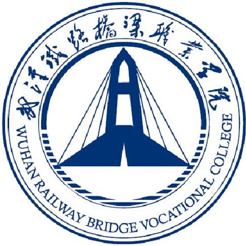 武汉铁路桥梁职业学院学校代码是多少（14590）