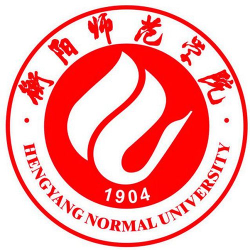 2023年衡阳师范学院招生章程