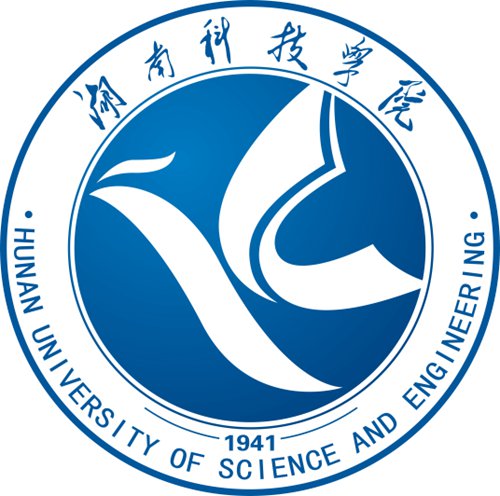 湖南科技学院是双一流大学吗？