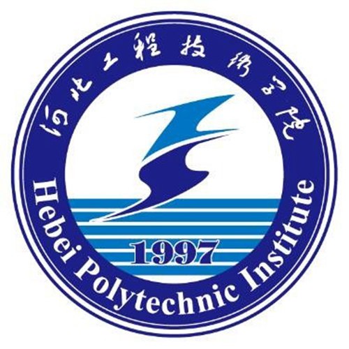 河北工程技术学院学校代码是多少（12796）