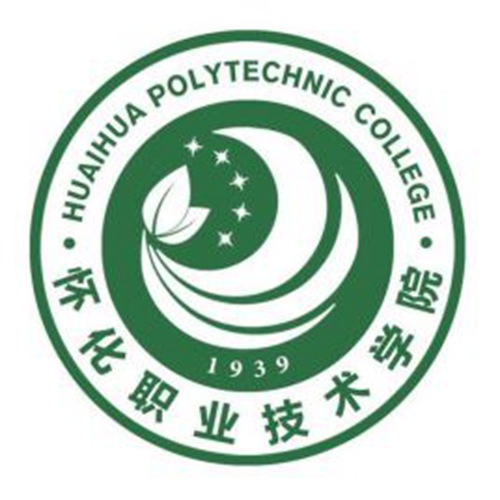 怀化职业技术学院是几本-是本科还是专科学校？