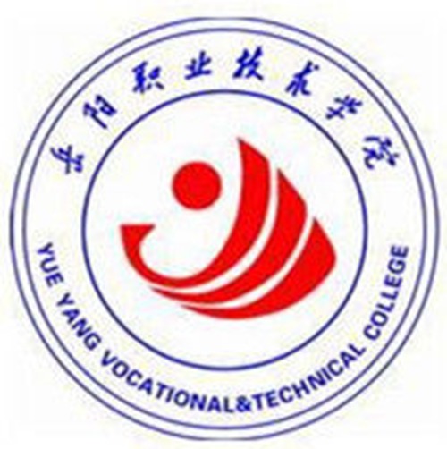 岳阳职业技术学院是几本-是本科还是专科学校？