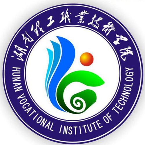 湖南理工职业技术学院是几本-是本科还是专科学校？