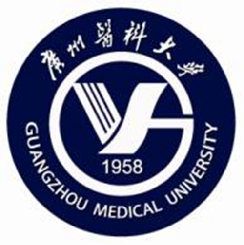广州医科大学是985还是211大学？