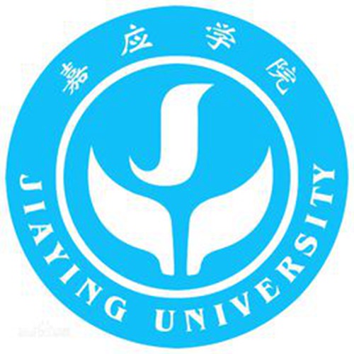 嘉应学院是985还是211大学？