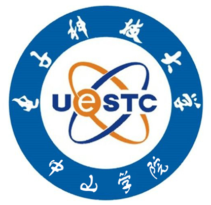 2023年电子科技大学中山学院新生开学时间-报到需要带什么东西