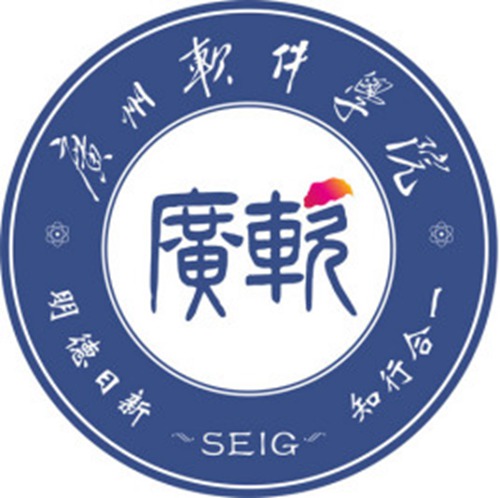 广州软件学院是985还是211大学？