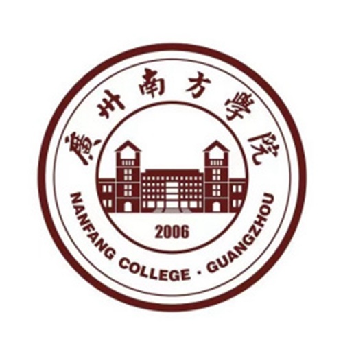 广州南方学院是双一流大学吗？