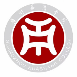 广州华商学院是985还是211大学？