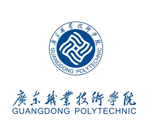 广东职业技术学院是几本-是本科还是专科学校？