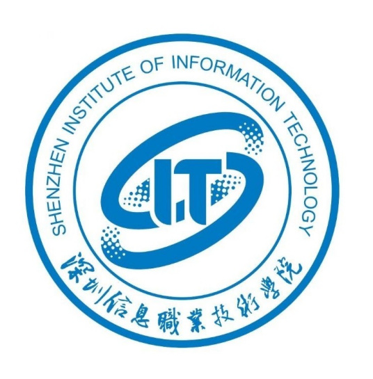 深圳信息职业技术学院学校代码是多少（12957）