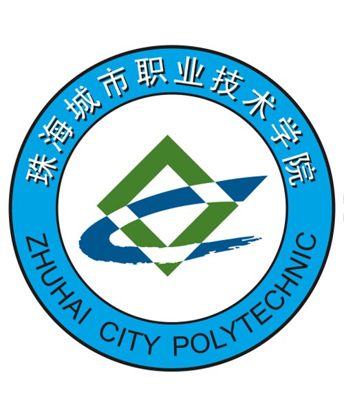 珠海城市职业技术学院是几本-是本科还是专科学校？