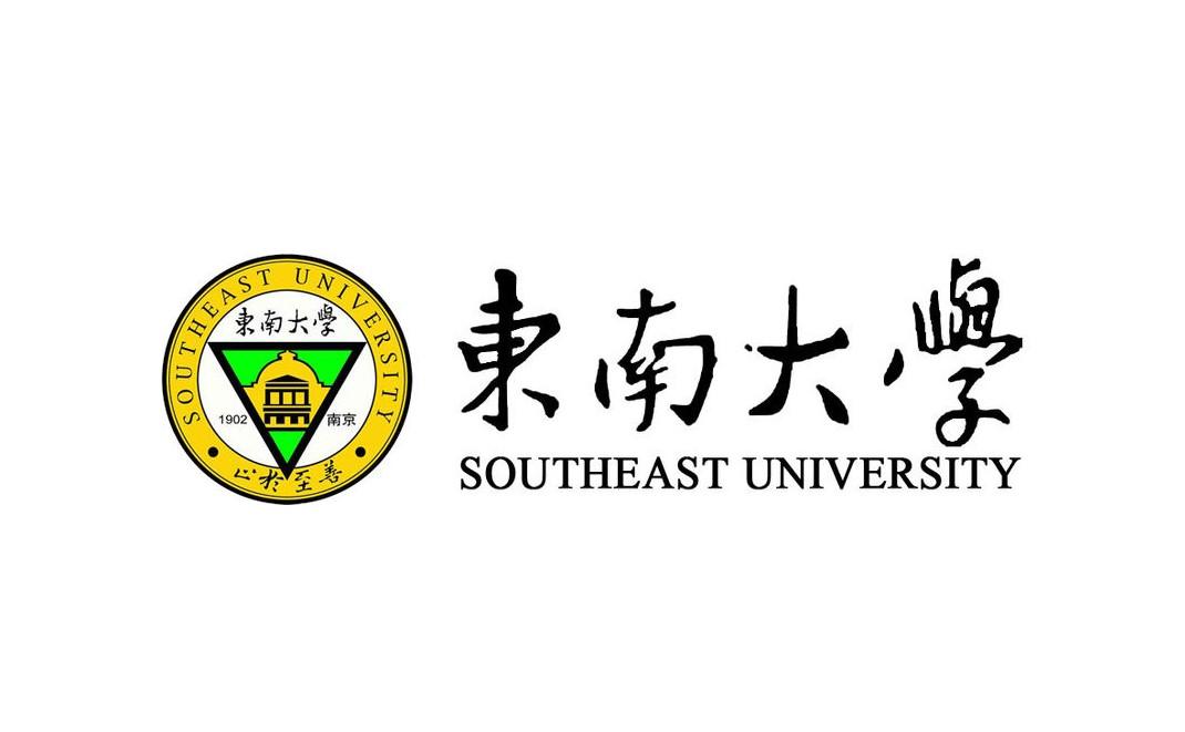 城市规划专业大学排名