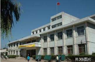 阳泉职业技术学院是大专吗，是大专还是中专？