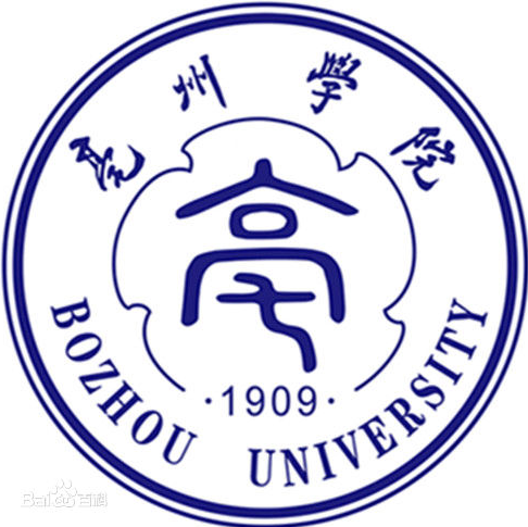 2023亳州学院学费多少钱一年-各专业收费标准