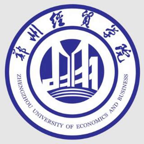 郑州经贸学院是几本-是二本还是三本大学？