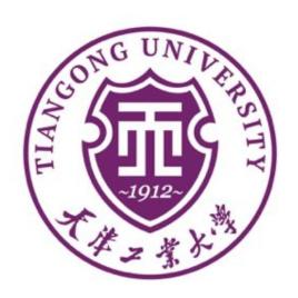 2023天津工业大学艺术类招生简章
