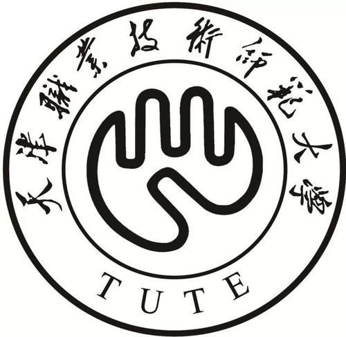2023天津职业技术师范大学学费多少钱一年-各专业收费标准 2023天津职业技术师范大学学费多少钱一年-各专业收费标准
