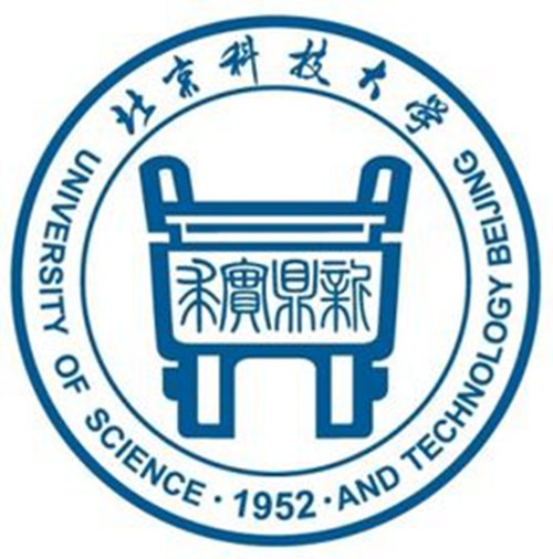 2023年北京科技大学高校专项计划招生简章