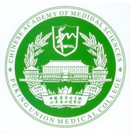 北京协和医学院是公办还是民办大学？