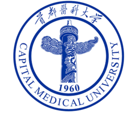 首都医科大学是公办还是民办大学？