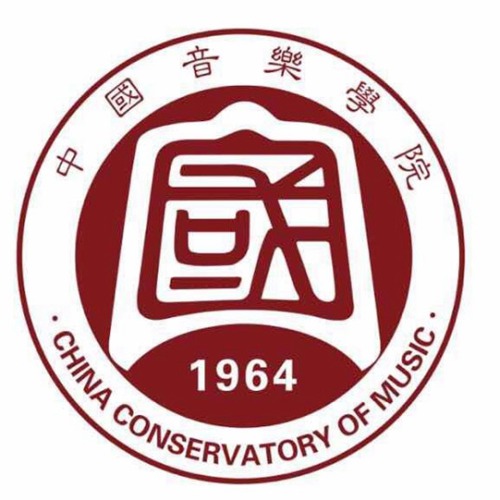 2023年中国音乐学院招生章程