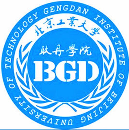 2023北京工业大学耿丹学院学费多少钱一年-各专业收费标准
