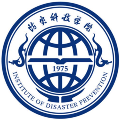 防灾科技学院排名-最新全国排名第几? 防灾科技学院排名-最新全国排名第几?