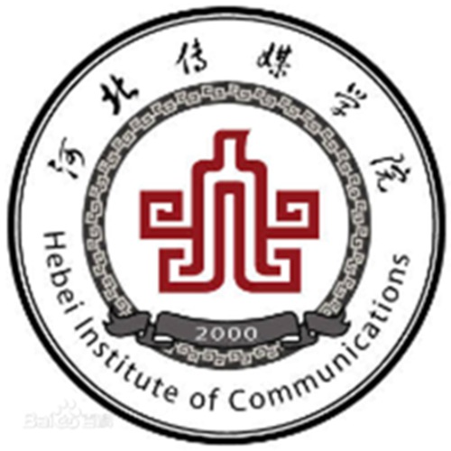 河北传媒学院是几本-是二本还是三本大学？