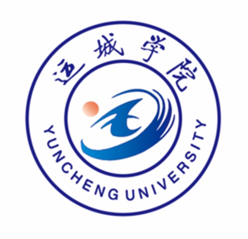 运城学院是公办还是民办大学？