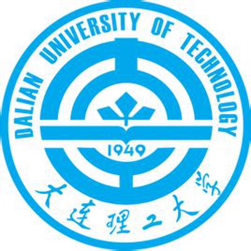 2023年大连理工大学高校专项计划招生简章