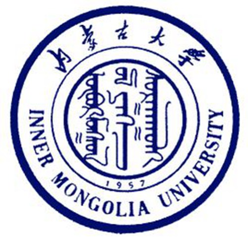 2023年内蒙古大学招生章程